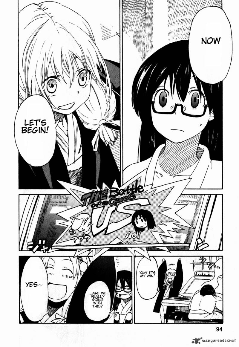 Asamiya San No Imouto 11 16