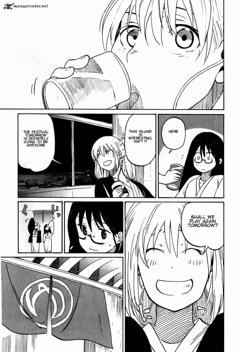 Asamiya San No Imouto 11 19