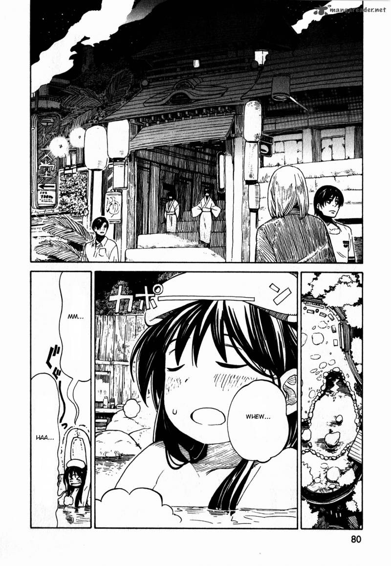 Asamiya San No Imouto 11 2
