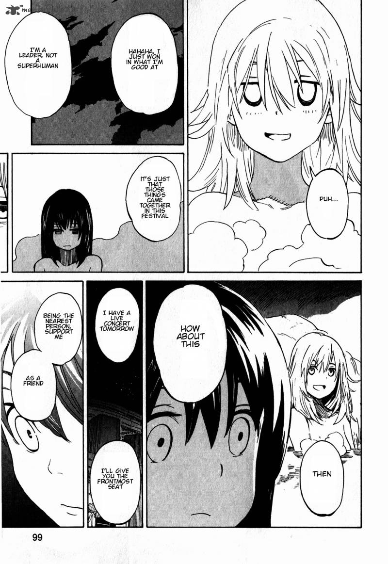 Asamiya San No Imouto 11 21