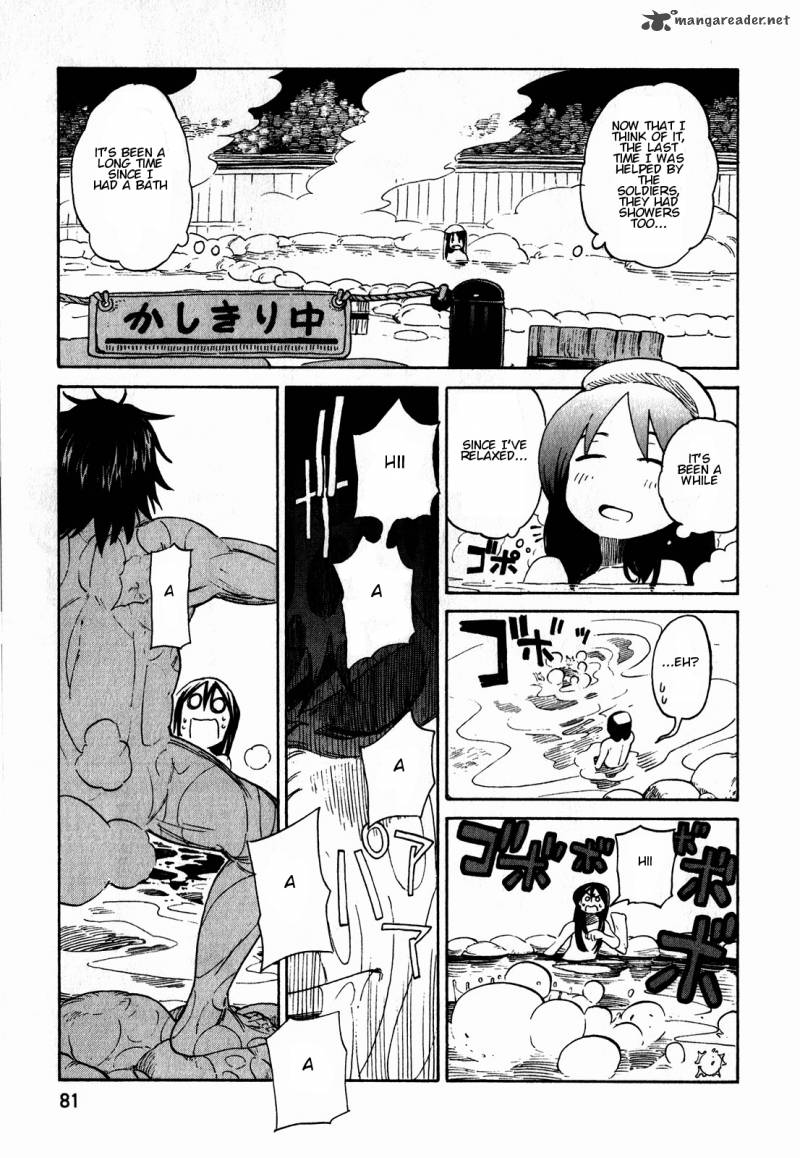 Asamiya San No Imouto 11 3