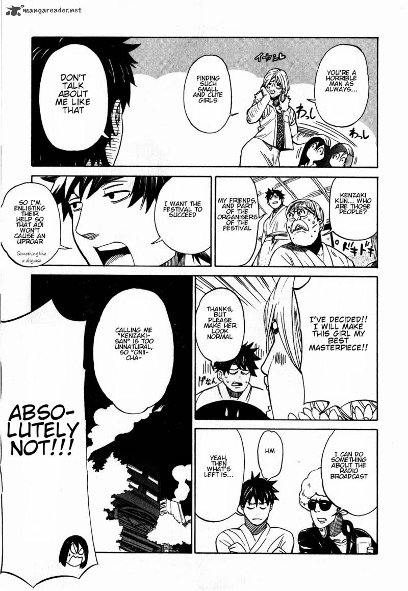 Asamiya San No Imouto 11 7