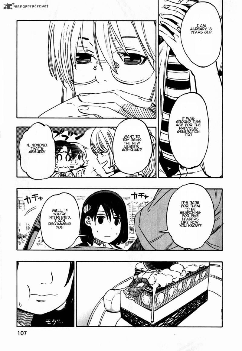 Asamiya San No Imouto 12 7