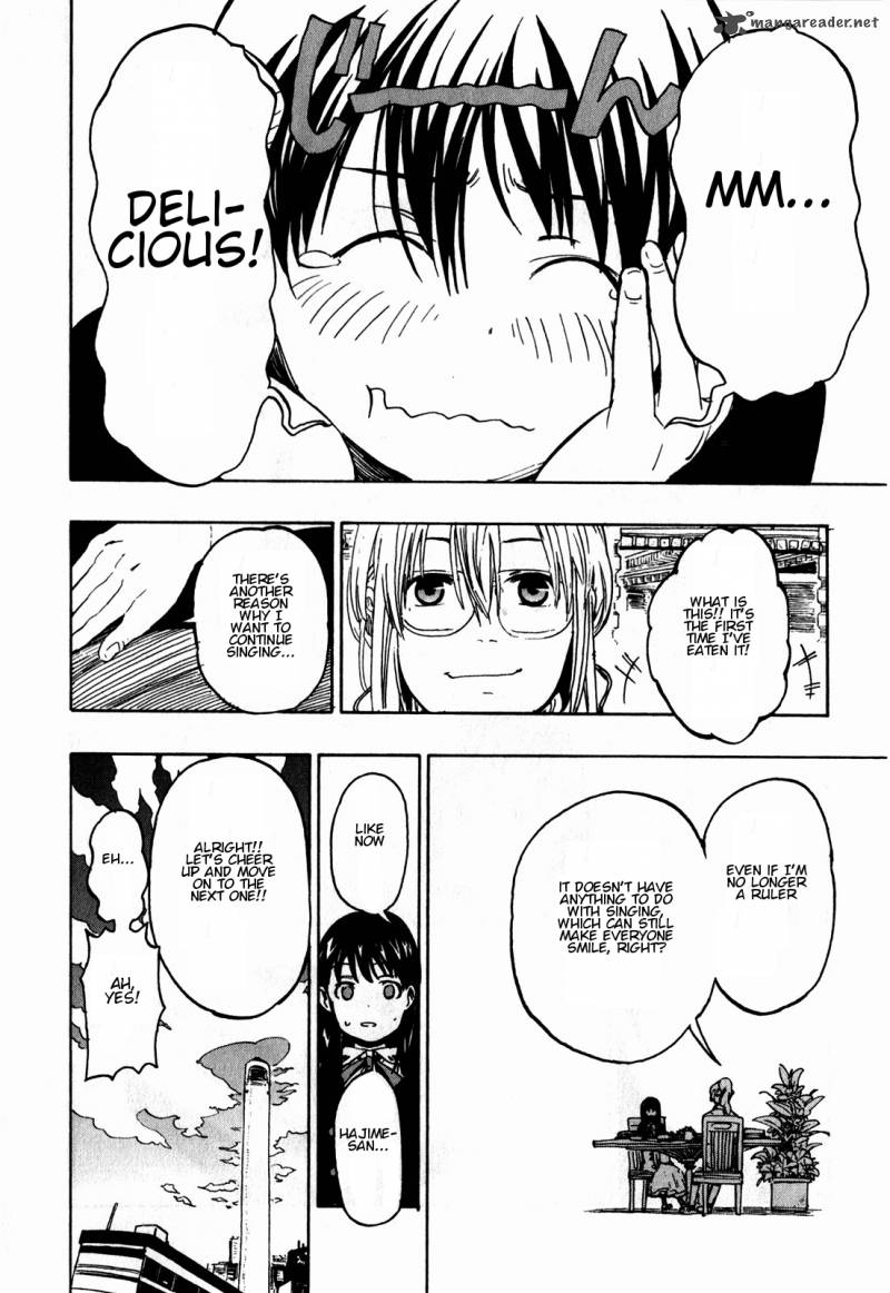 Asamiya San No Imouto 12 8