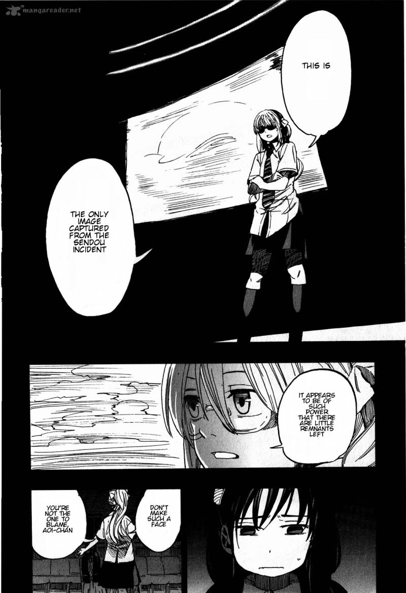 Asamiya San No Imouto 13 10