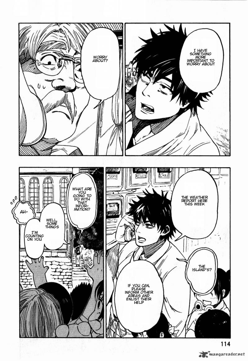 Asamiya San No Imouto 13 6