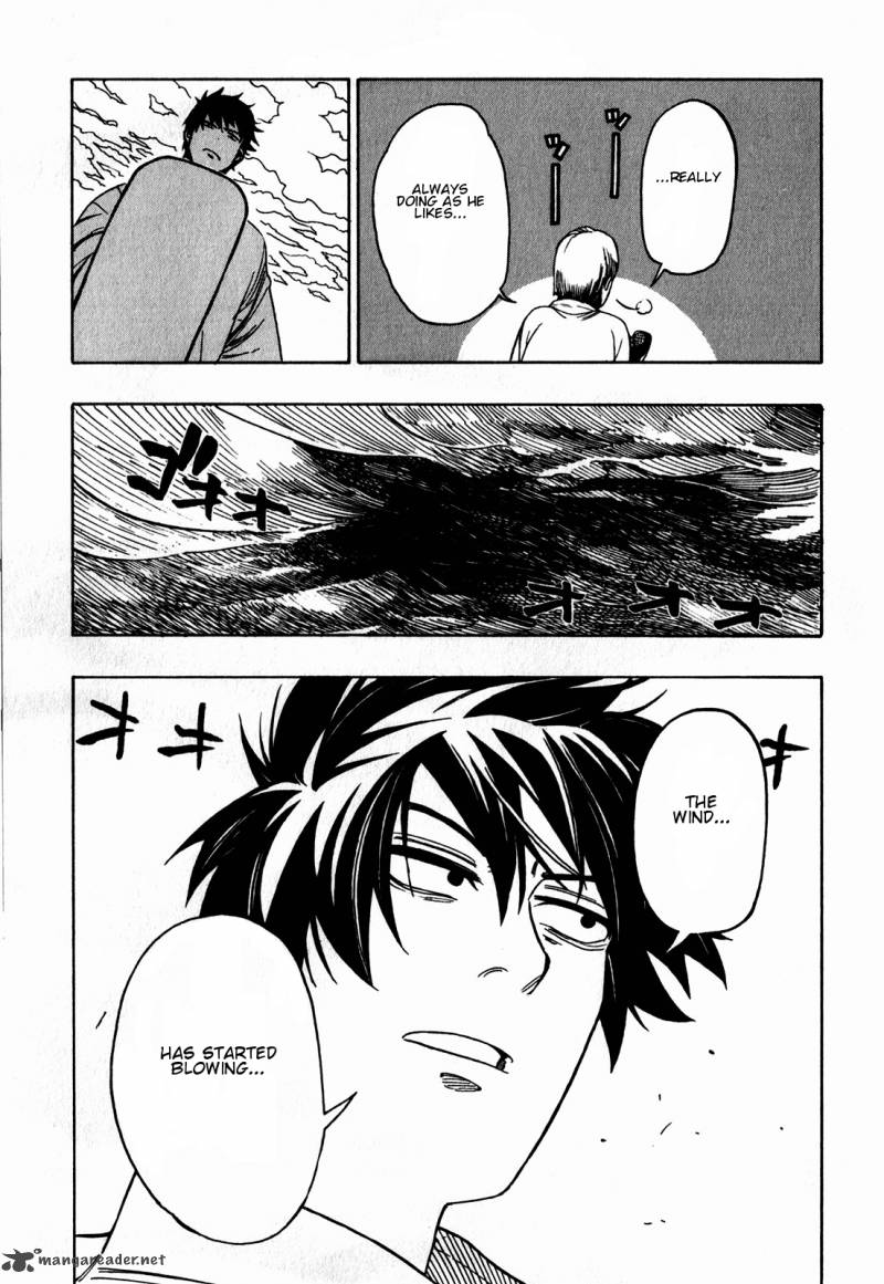 Asamiya San No Imouto 13 7