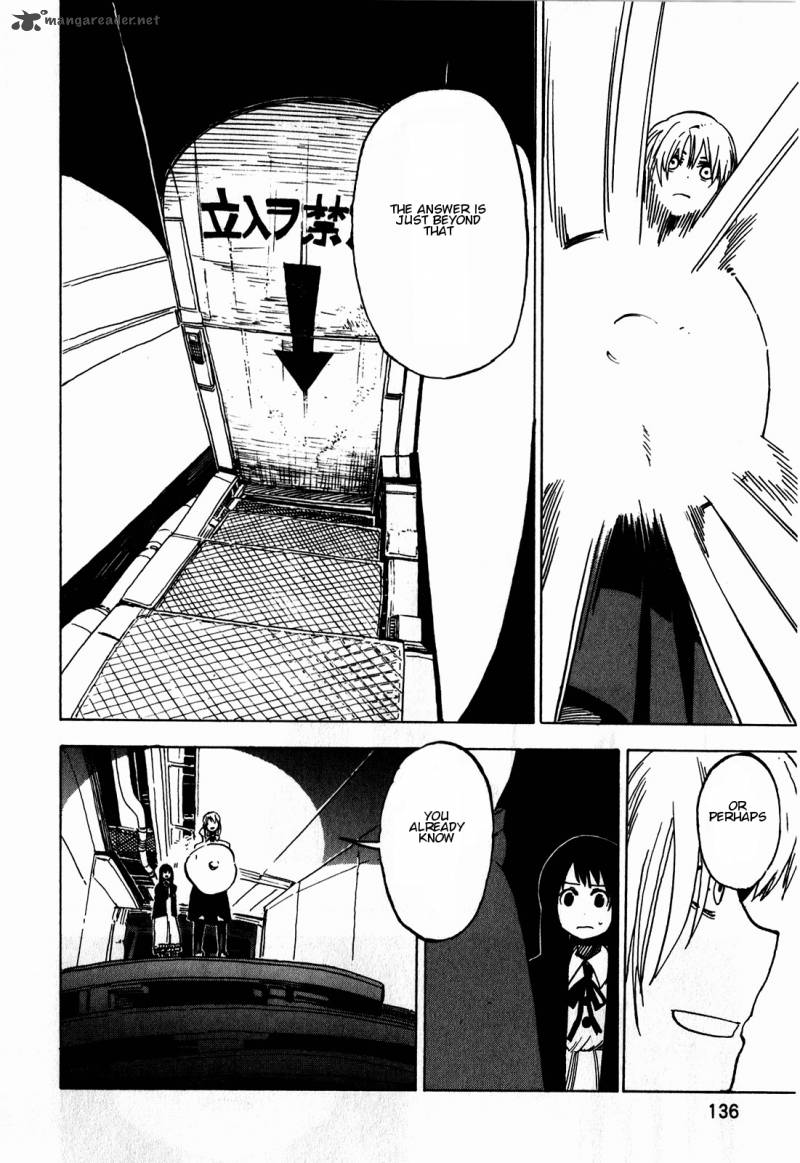 Asamiya San No Imouto 14 12