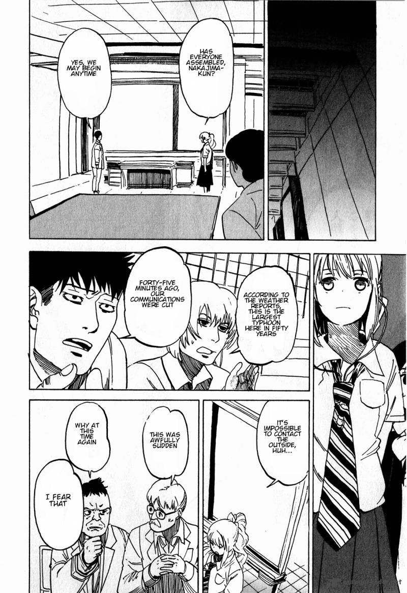 Asamiya San No Imouto 14 14