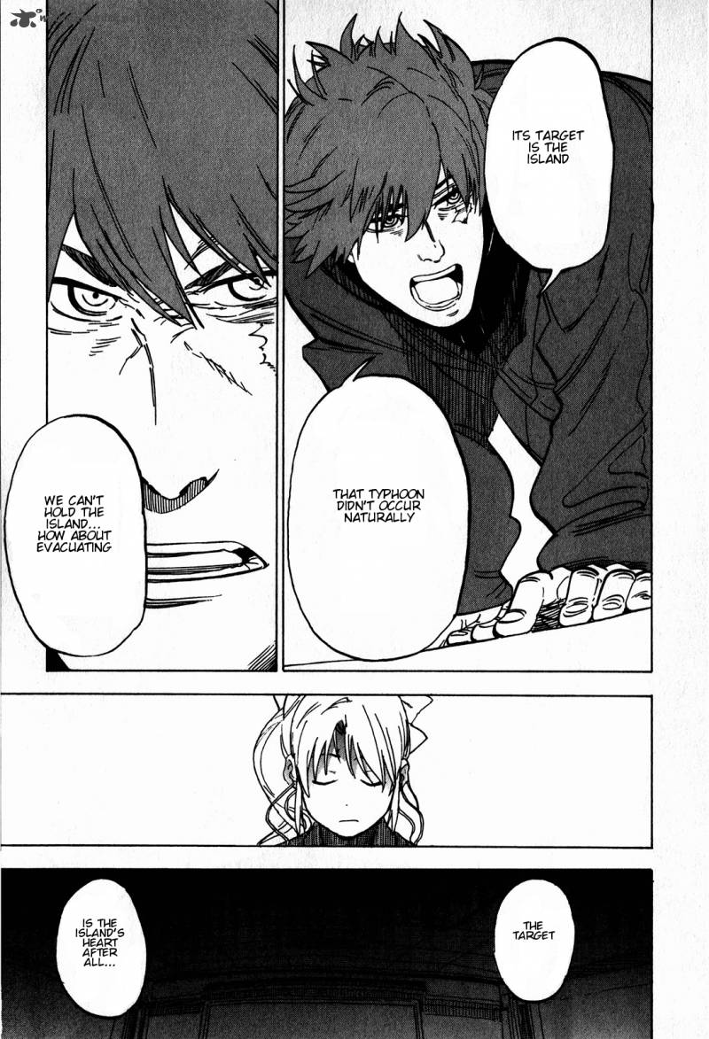 Asamiya San No Imouto 14 15