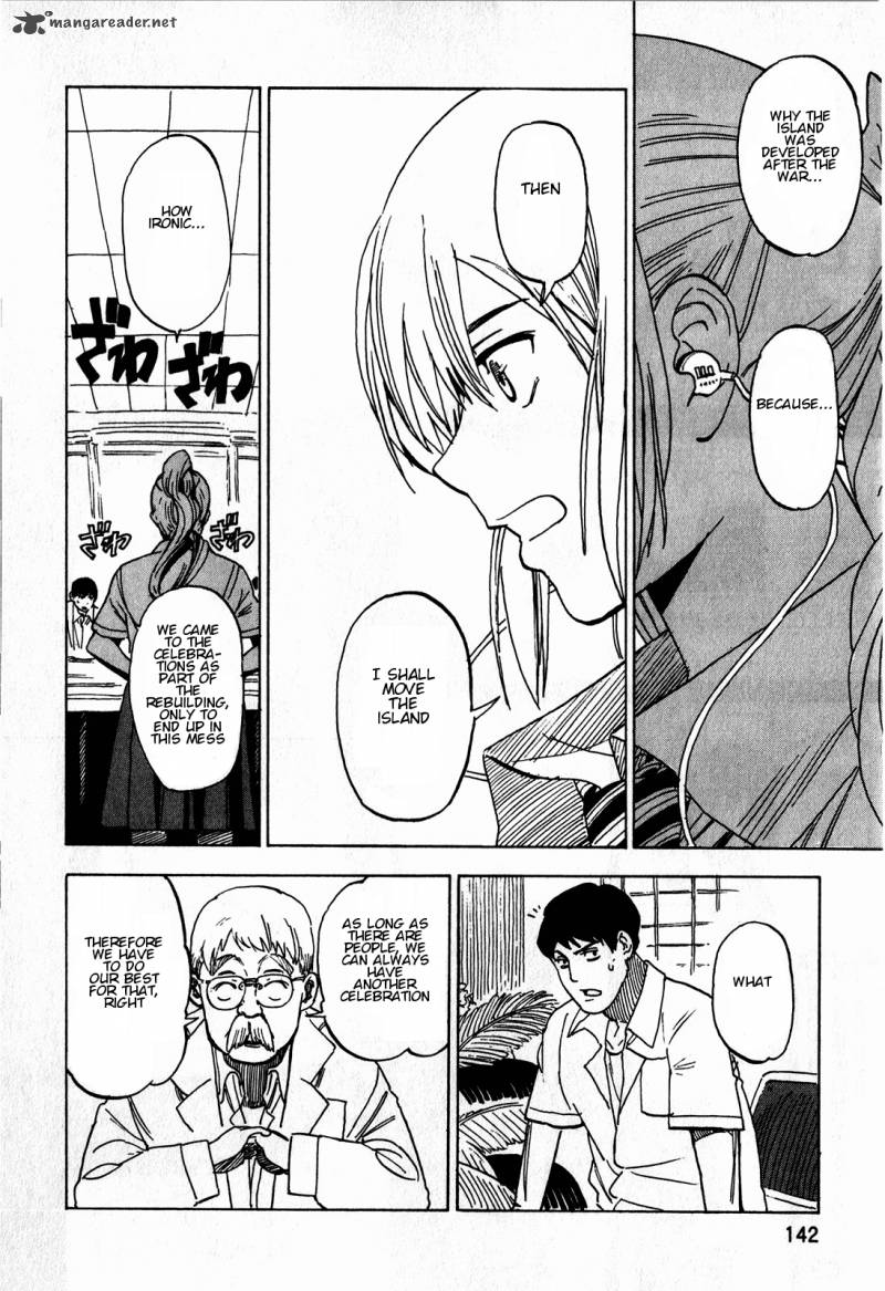 Asamiya San No Imouto 14 18