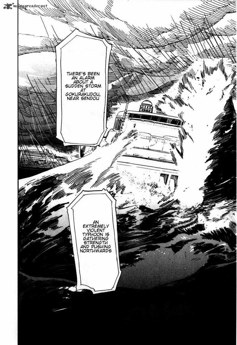 Asamiya San No Imouto 14 2