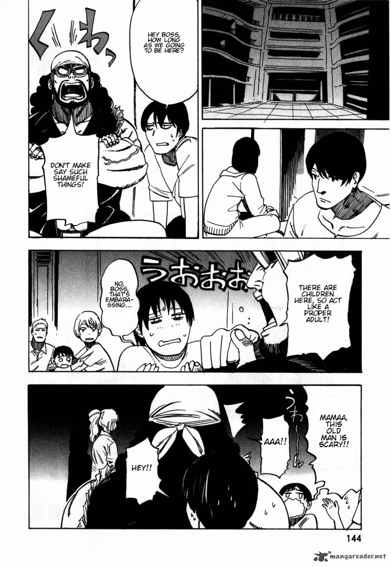 Asamiya San No Imouto 14 20