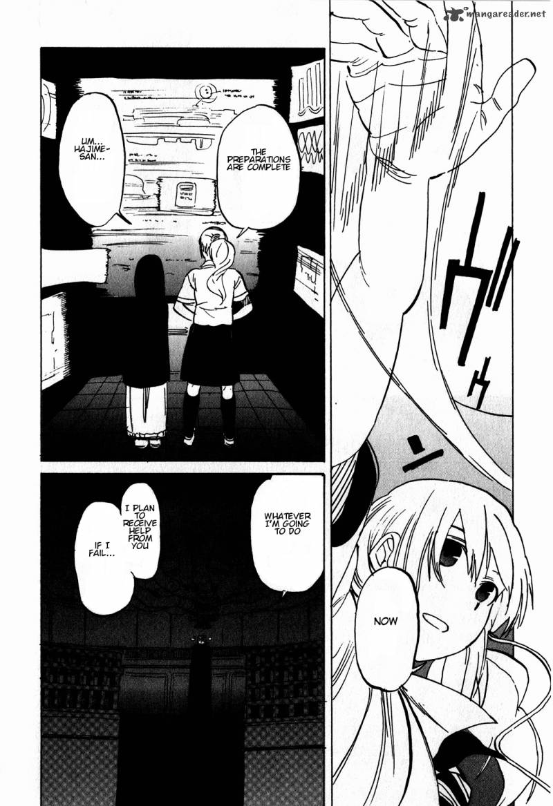 Asamiya San No Imouto 14 22