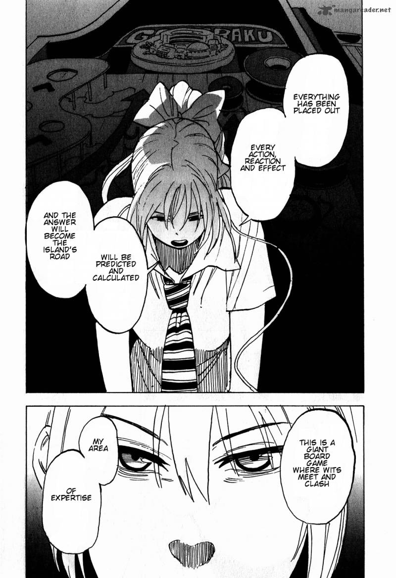 Asamiya San No Imouto 14 24