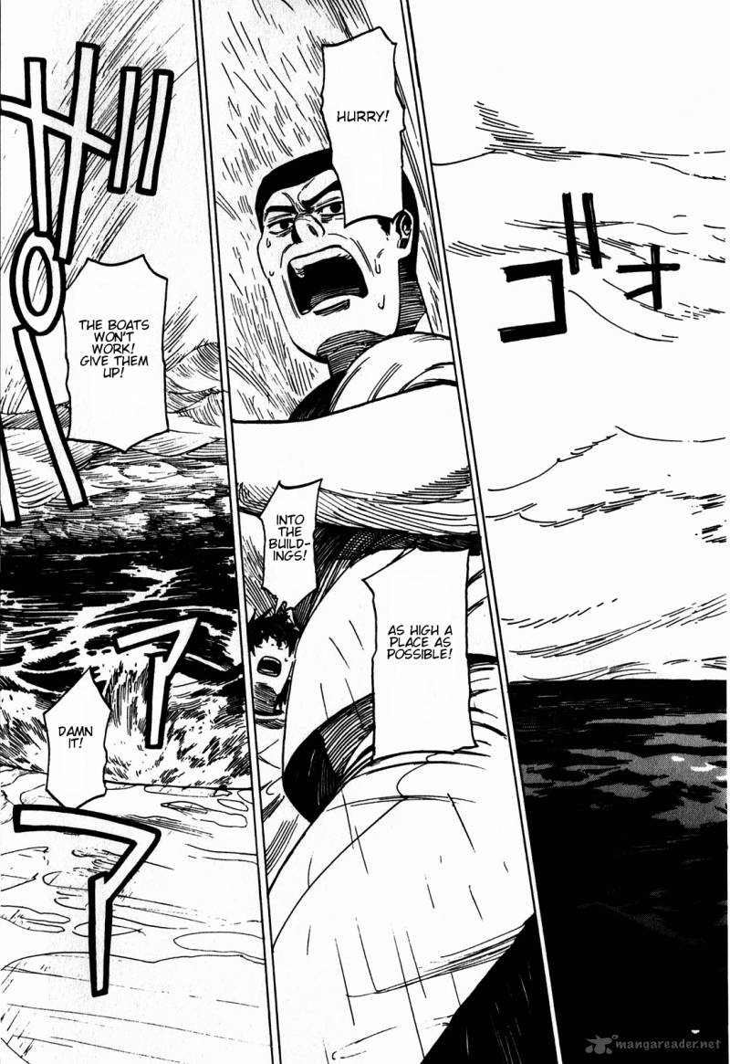 Asamiya San No Imouto 14 5
