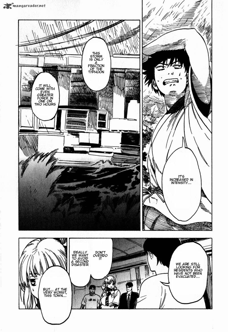 Asamiya San No Imouto 14 7