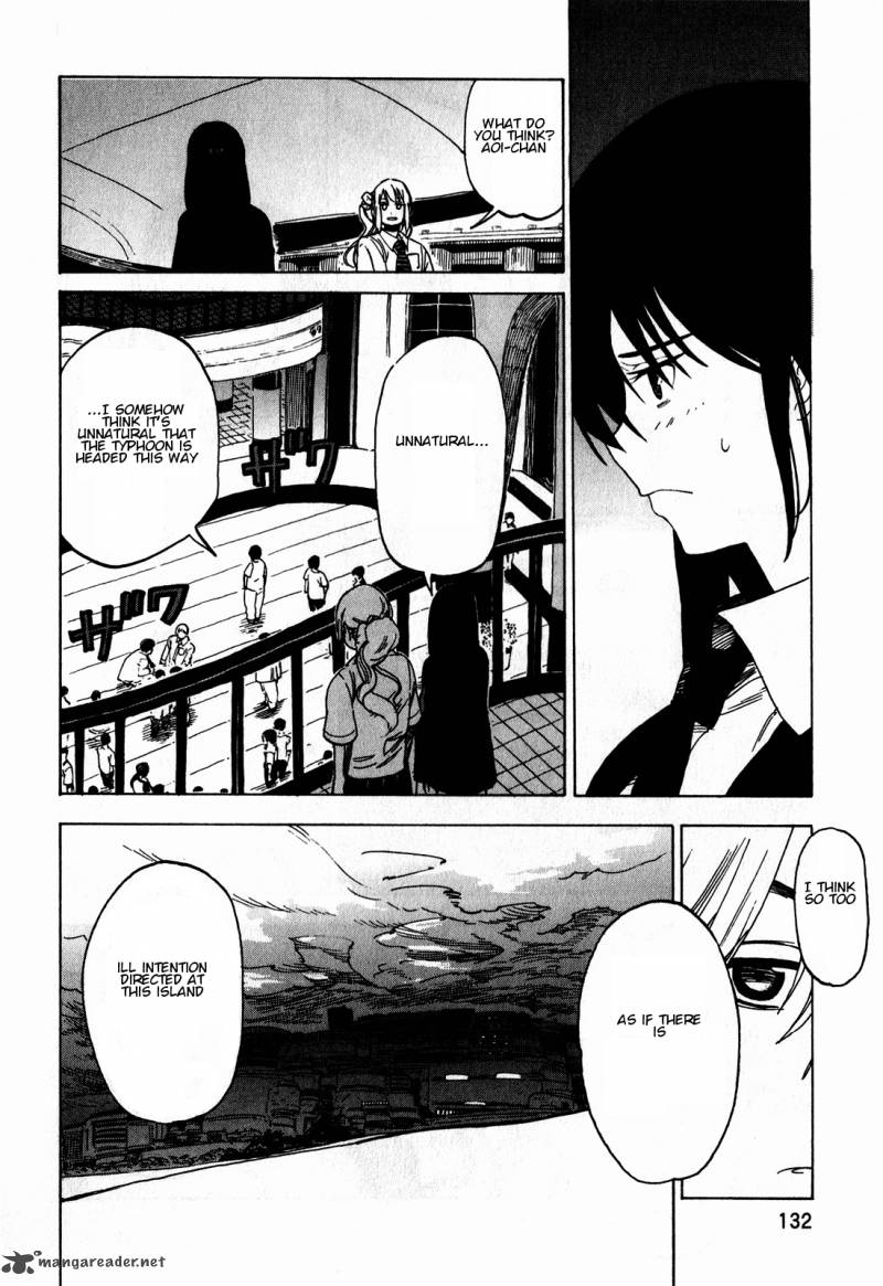 Asamiya San No Imouto 14 8