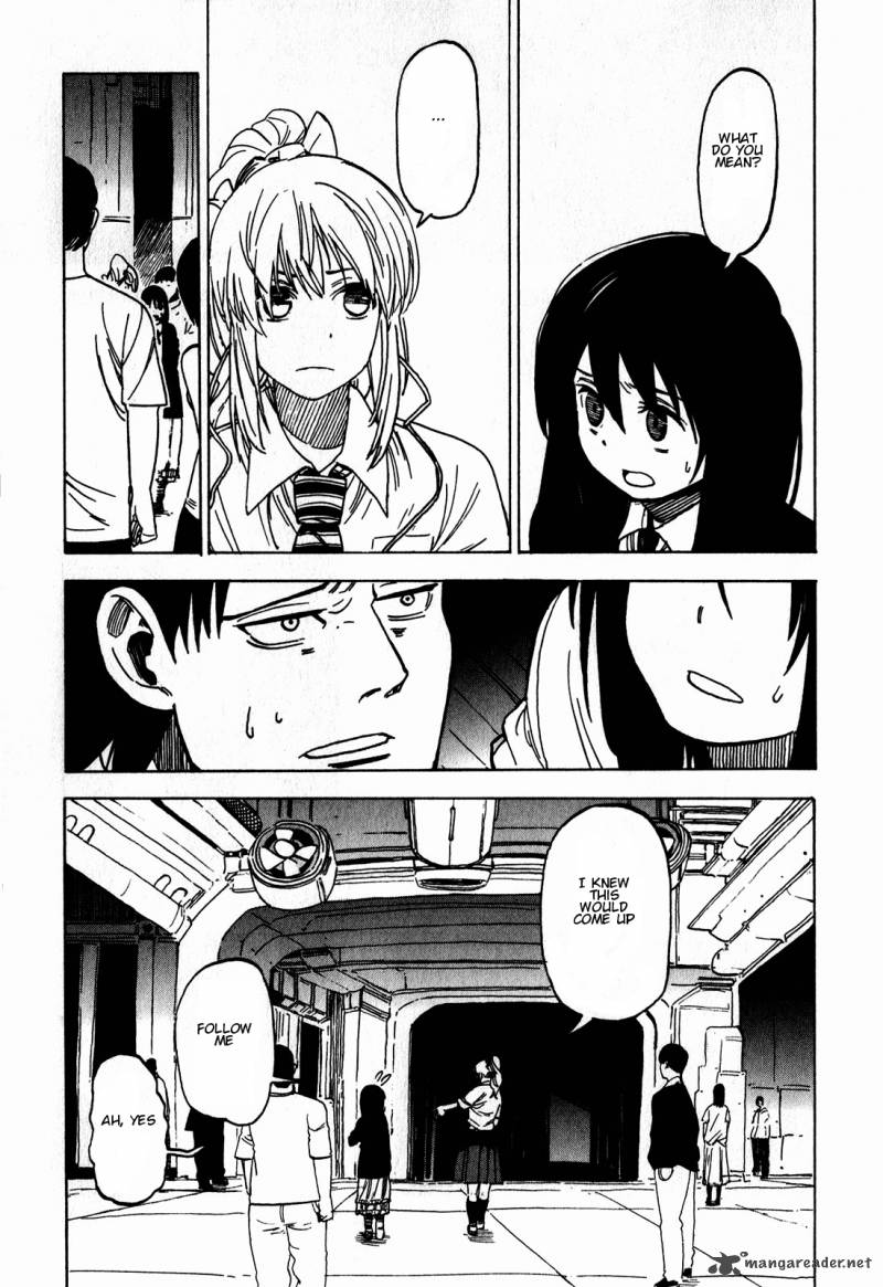 Asamiya San No Imouto 14 9