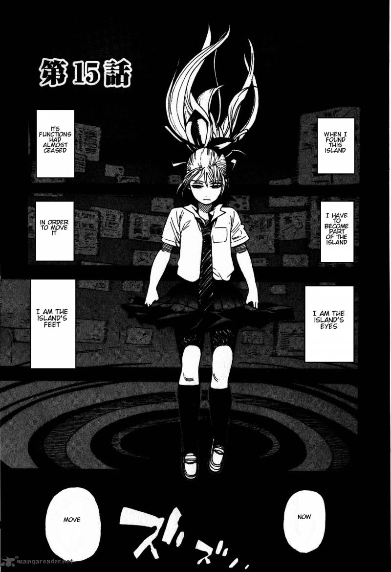 Asamiya San No Imouto 15 1