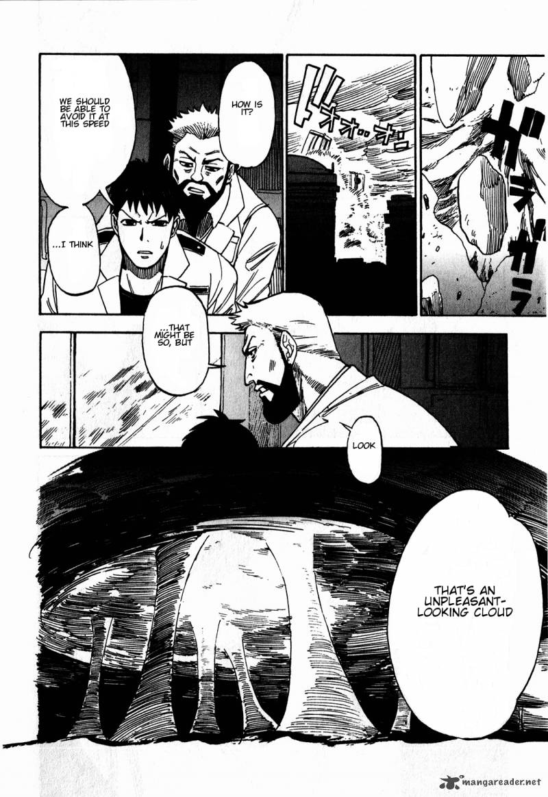 Asamiya San No Imouto 15 10