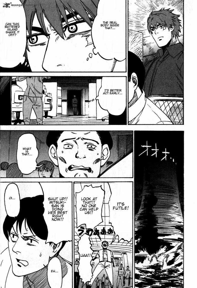 Asamiya San No Imouto 15 11