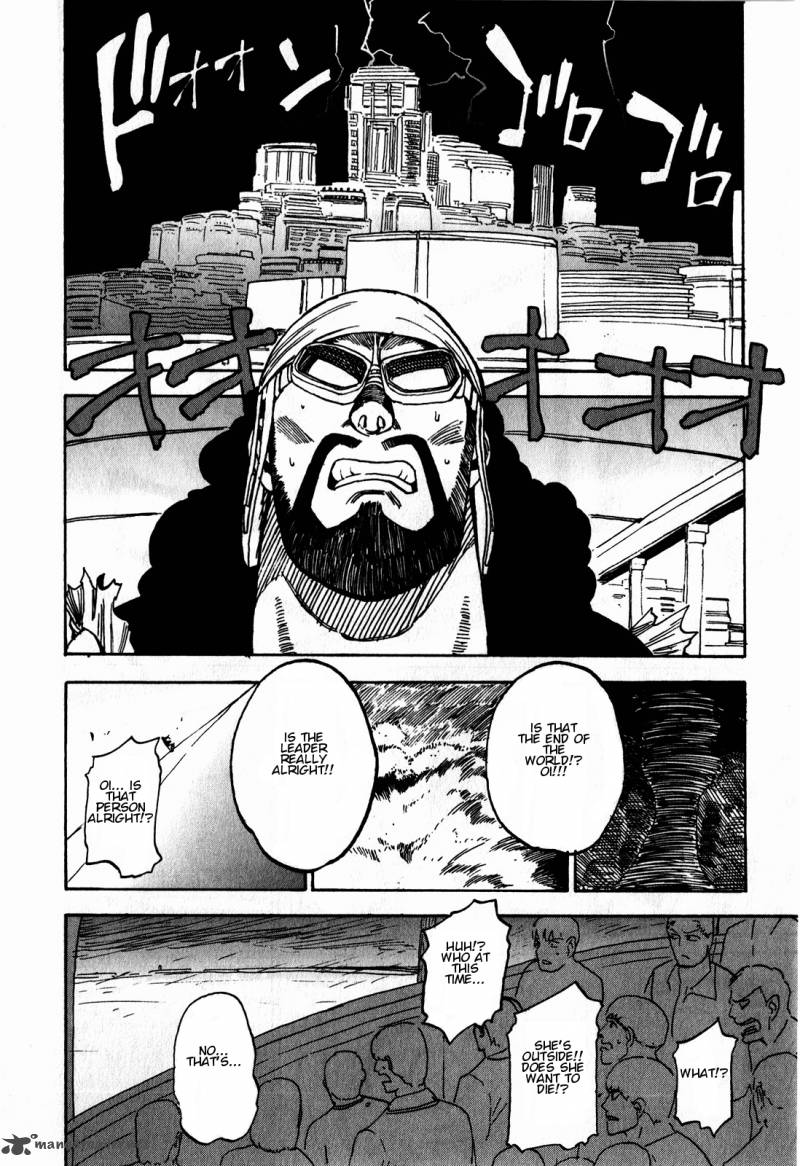 Asamiya San No Imouto 15 14