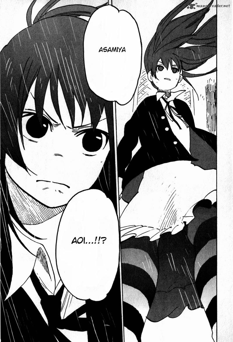 Asamiya San No Imouto 15 15