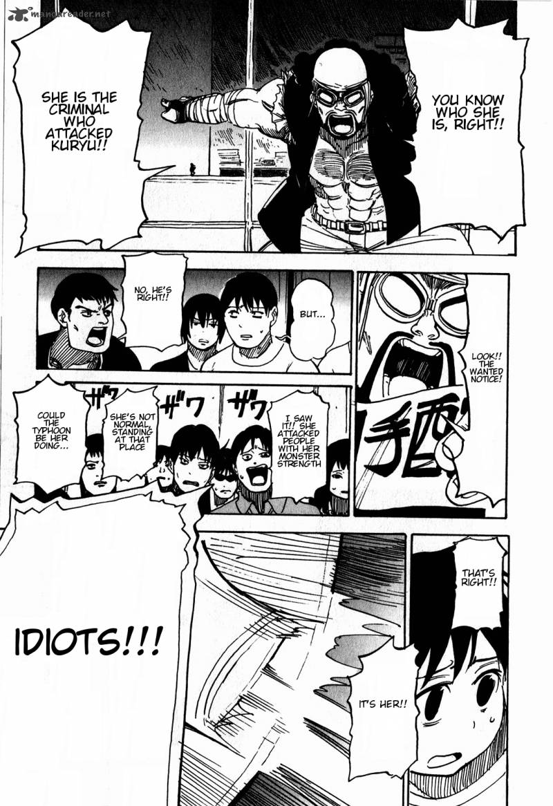 Asamiya San No Imouto 15 17