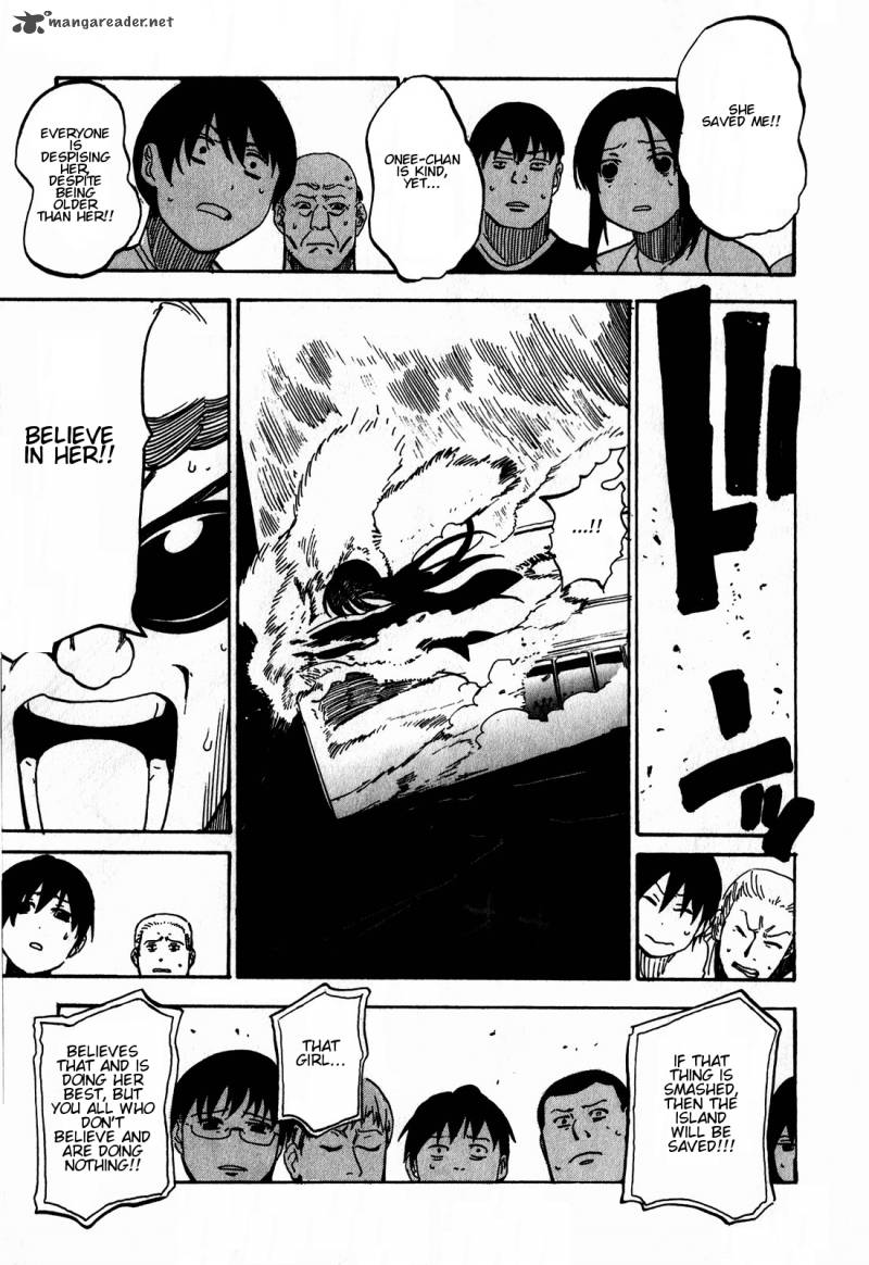 Asamiya San No Imouto 15 19