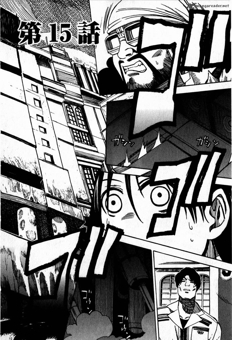 Asamiya San No Imouto 15 2