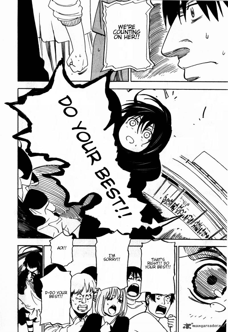 Asamiya San No Imouto 15 20