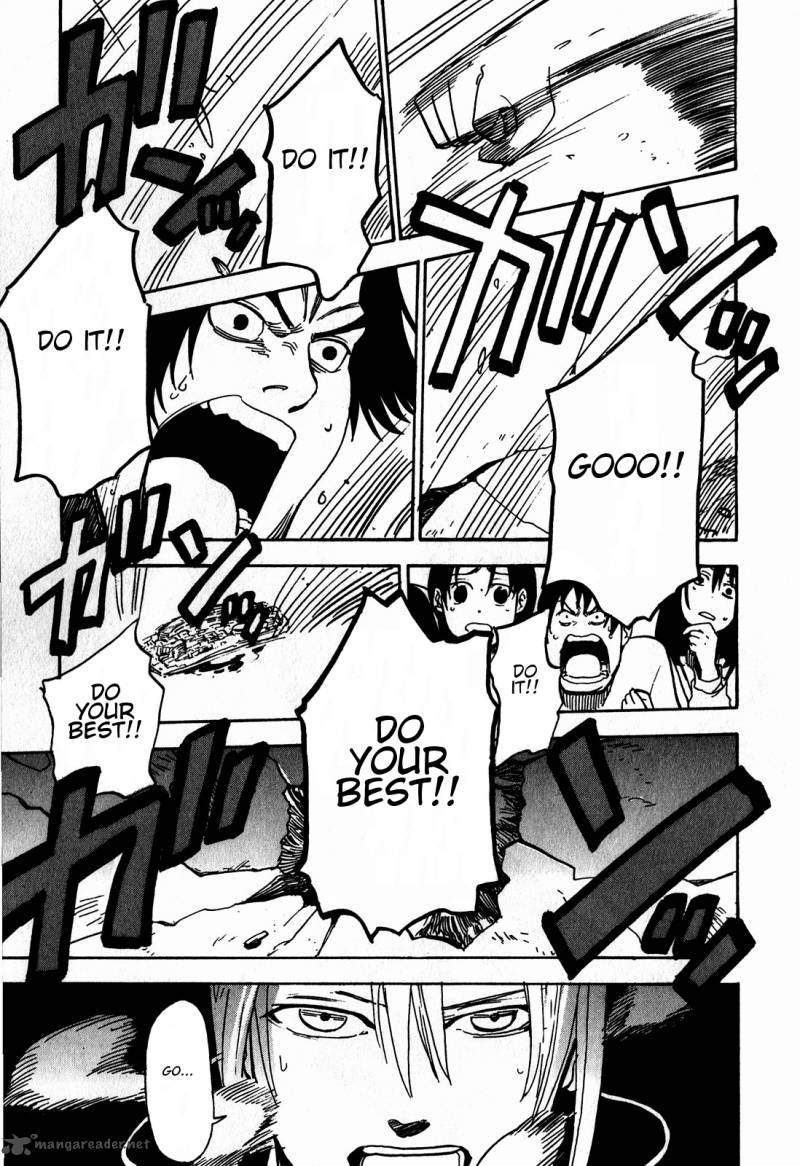 Asamiya San No Imouto 15 21