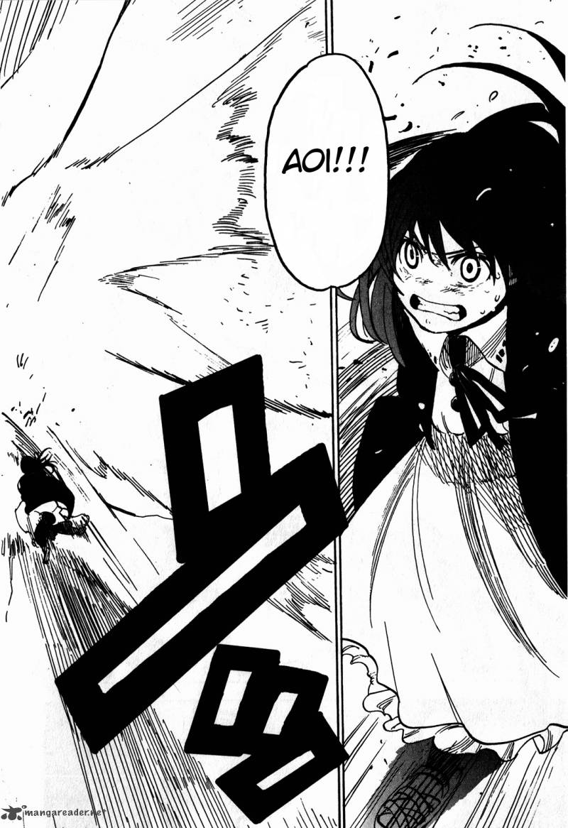 Asamiya San No Imouto 15 22