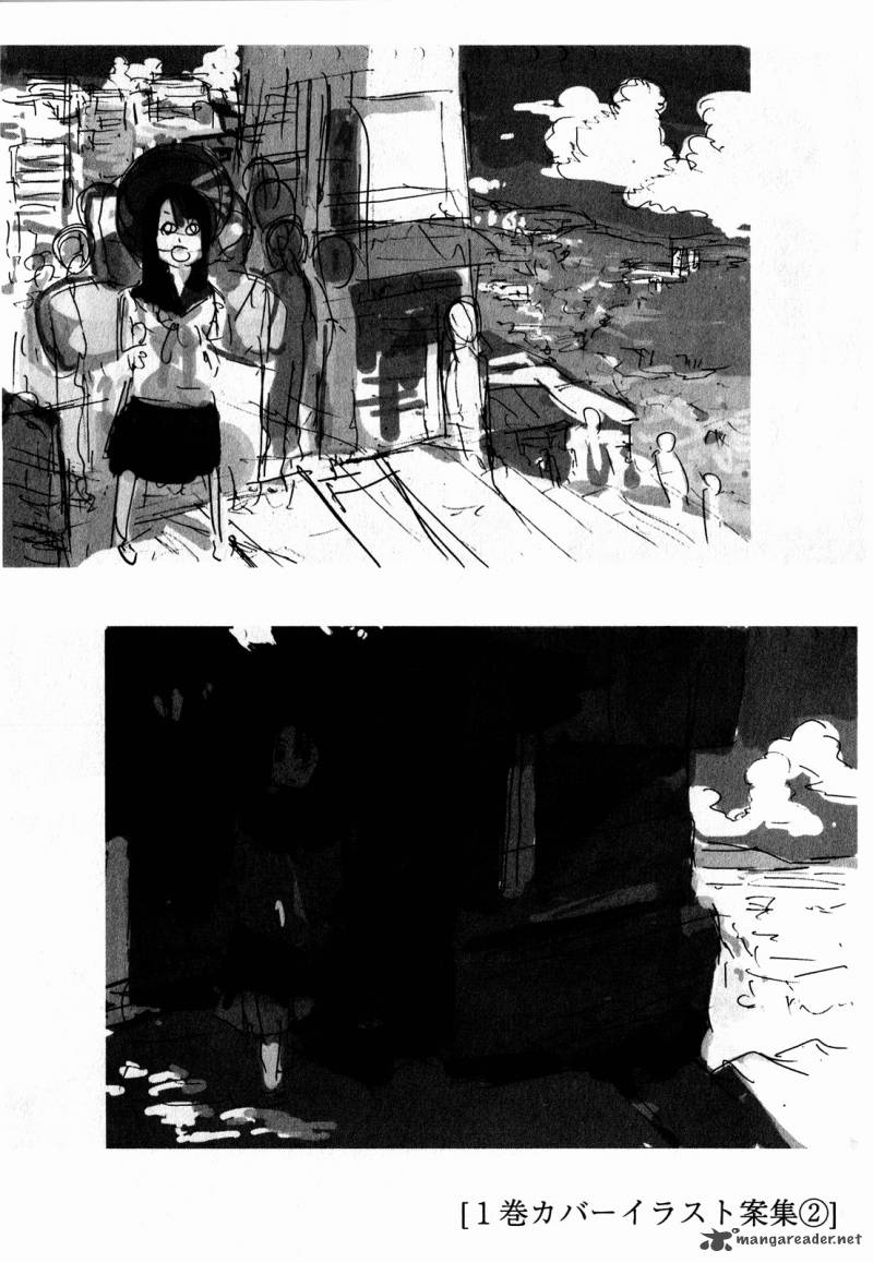 Asamiya San No Imouto 15 26