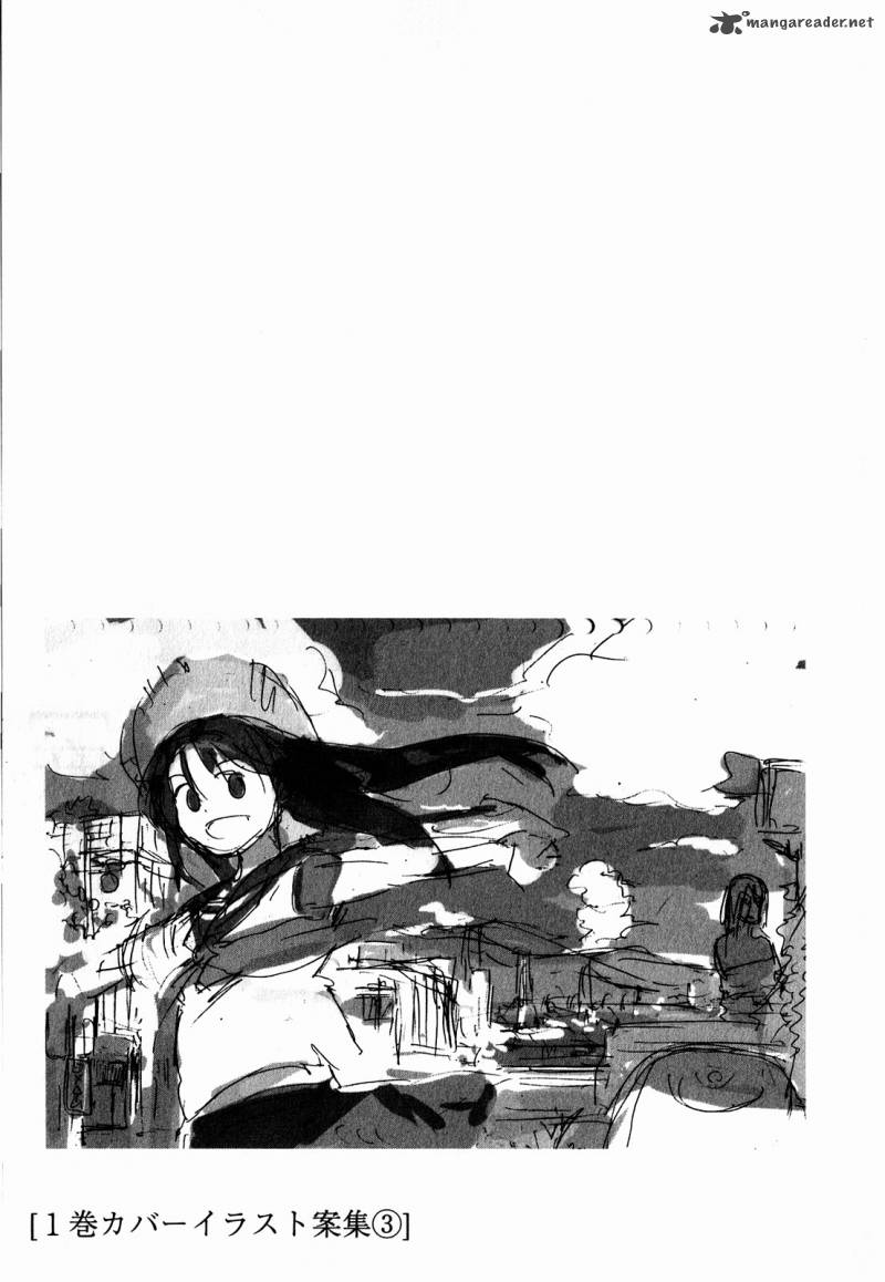 Asamiya San No Imouto 15 27