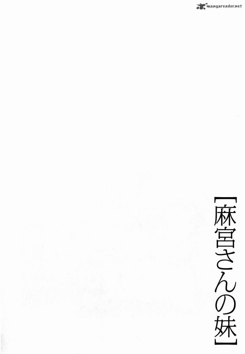 Asamiya San No Imouto 15 28