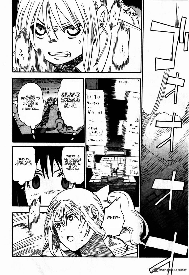 Asamiya San No Imouto 15 6