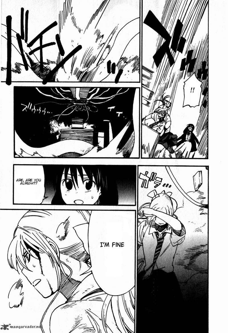 Asamiya San No Imouto 15 7