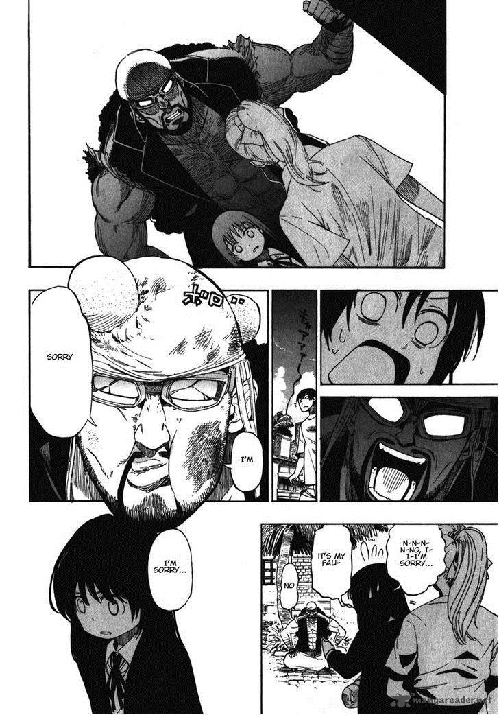 Asamiya San No Imouto 16 10