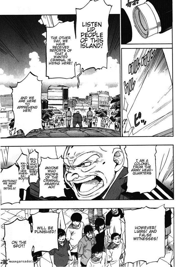 Asamiya San No Imouto 16 13