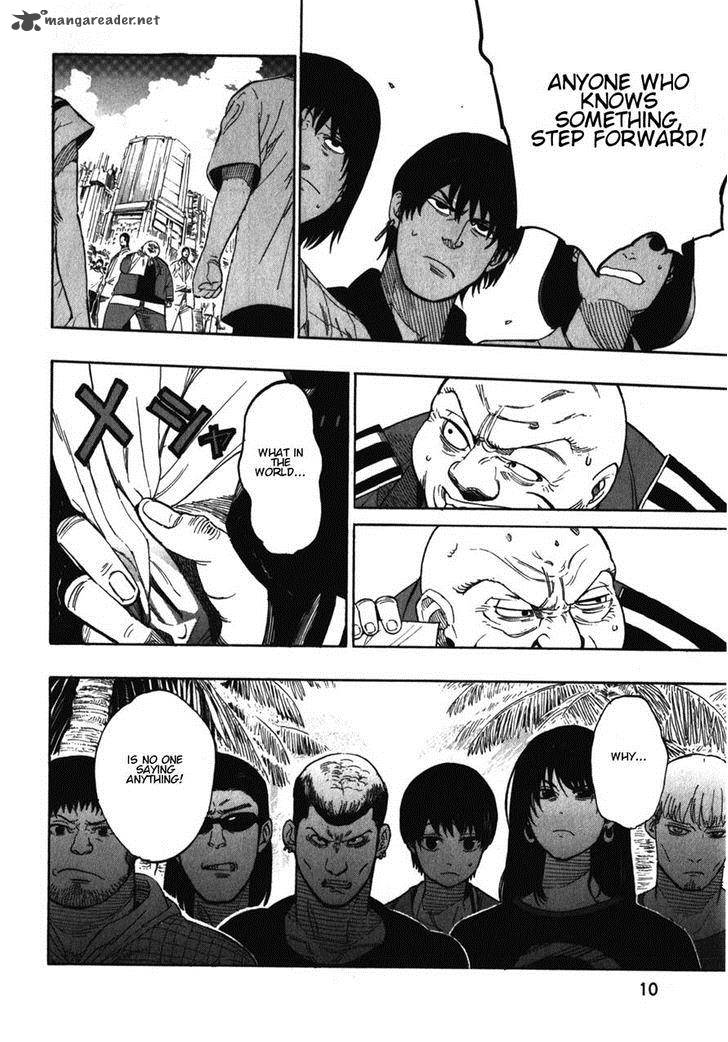 Asamiya San No Imouto 16 14