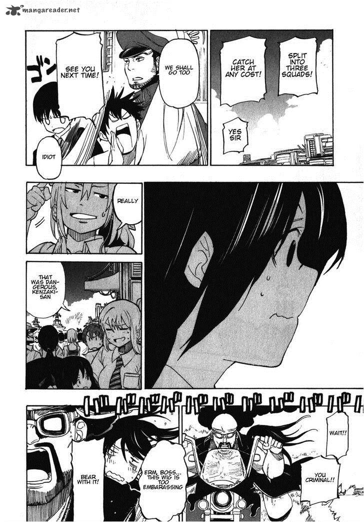 Asamiya San No Imouto 16 18