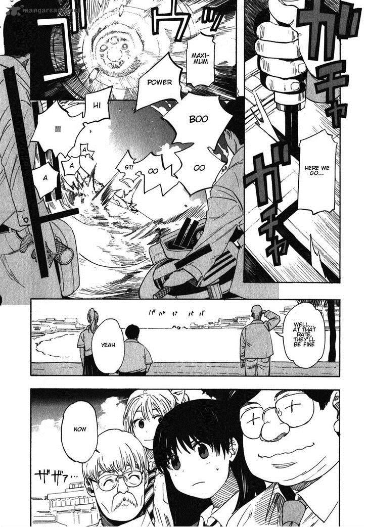 Asamiya San No Imouto 16 19