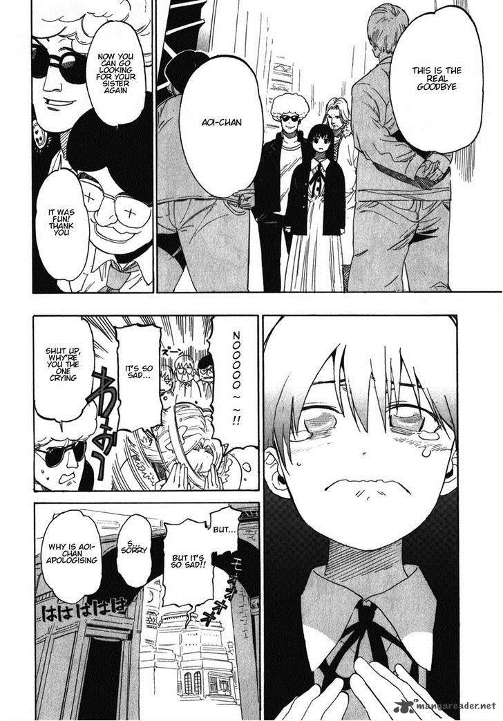 Asamiya San No Imouto 16 20