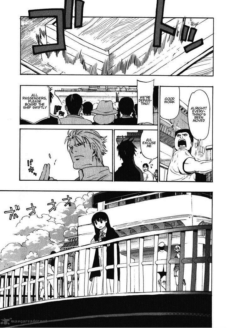 Asamiya San No Imouto 16 21