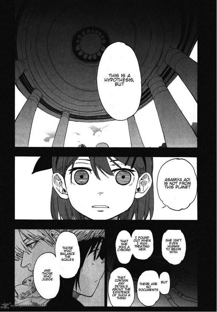Asamiya San No Imouto 16 24