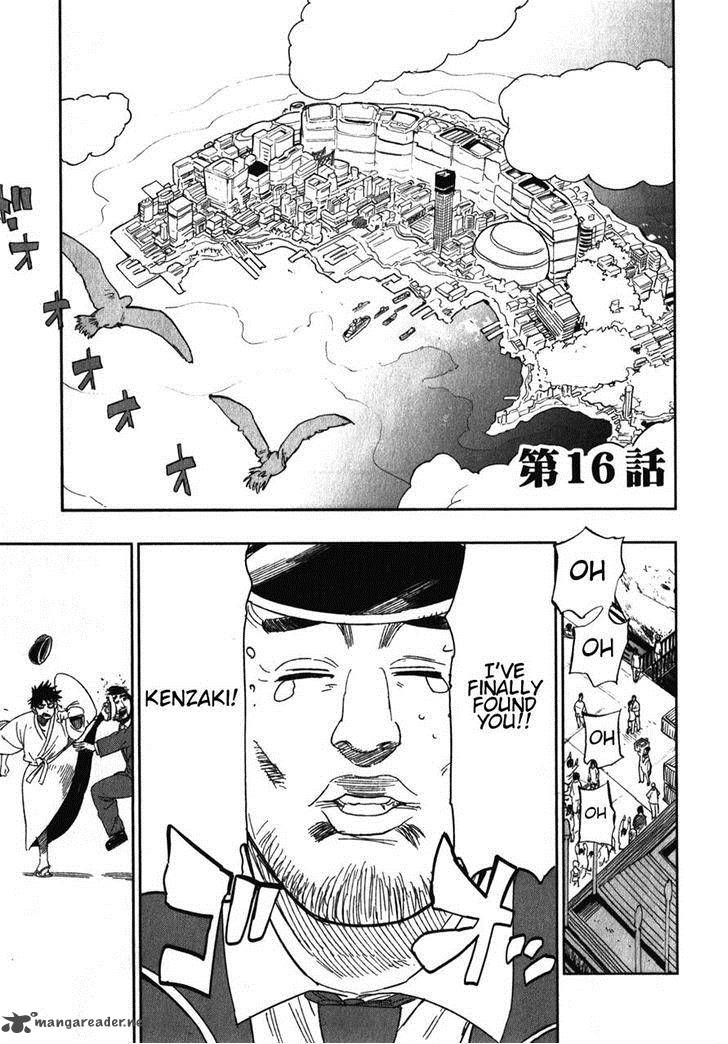 Asamiya San No Imouto 16 7