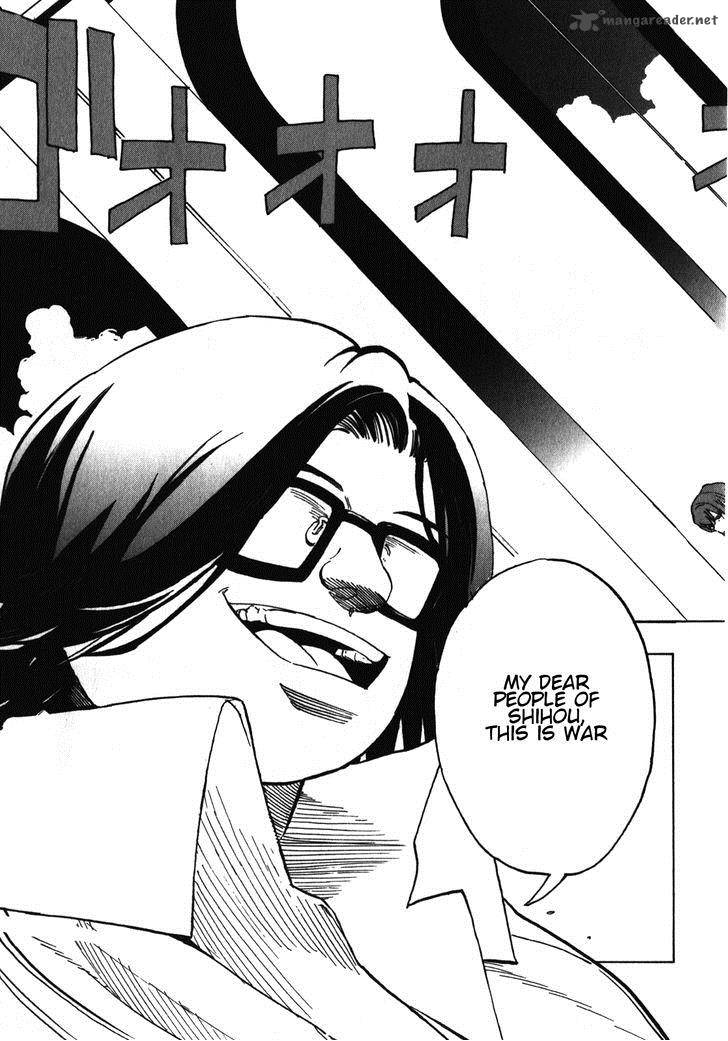 Asamiya San No Imouto 19 13