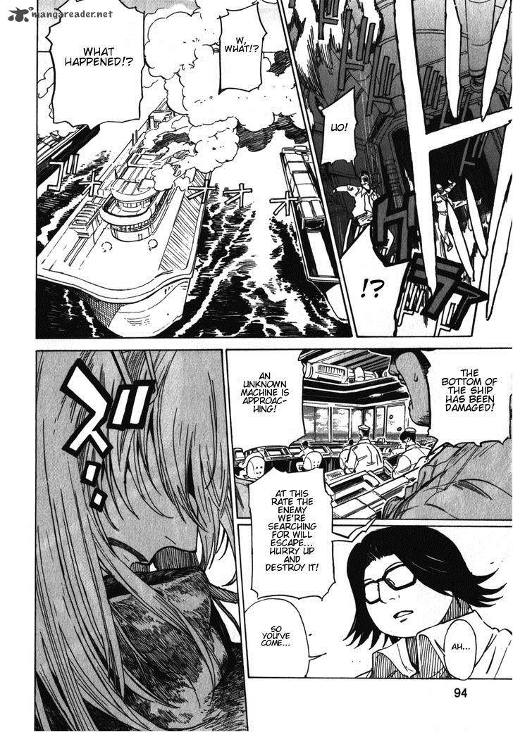 Asamiya San No Imouto 19 16